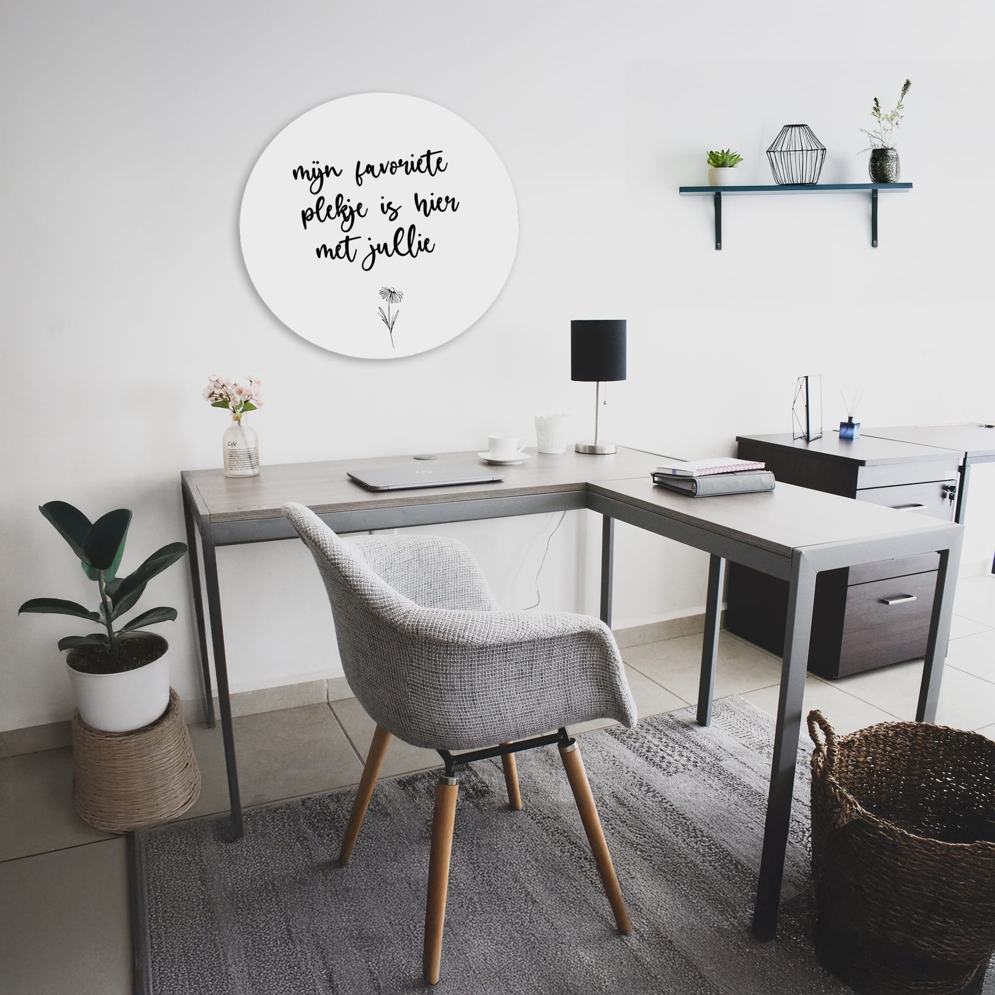Muurcirkel Wit 'Mijn Favoriete Plekje Is Hier Met Jullie'